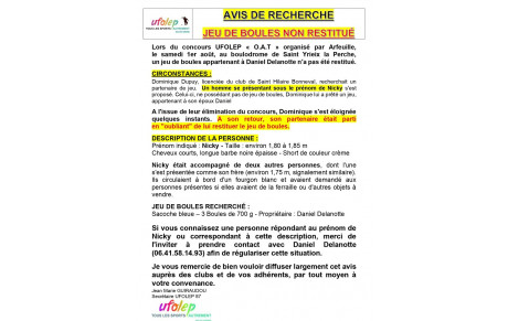 avis de recherche